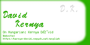 david kernya business card